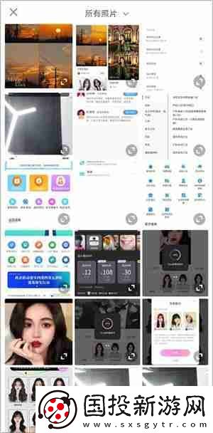 一甜相機(jī)字體顏色怎么調(diào)