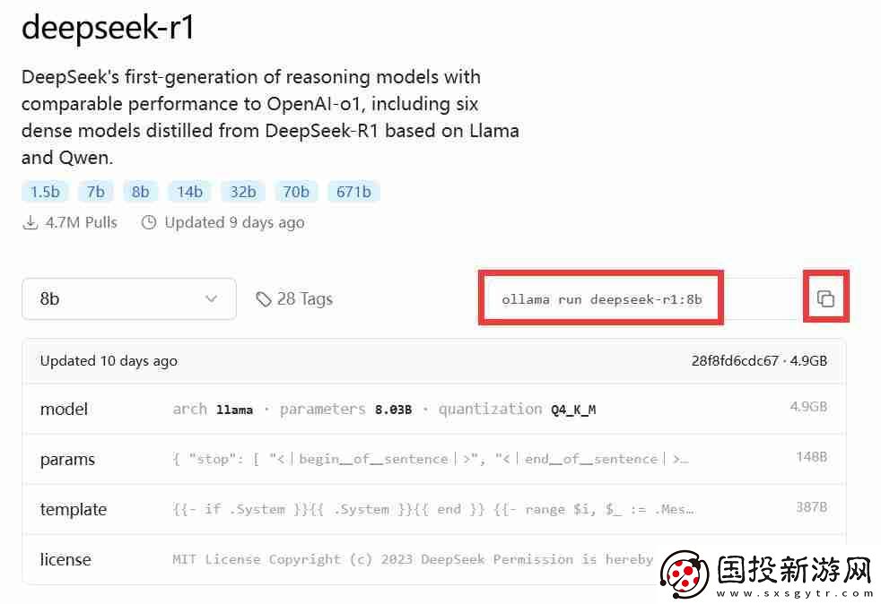 探索DeepSeek如何本地部署
