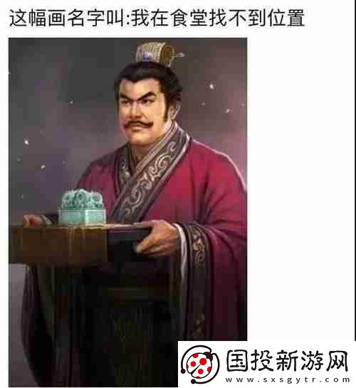 兜風(fēng)嗎妹妹表情包