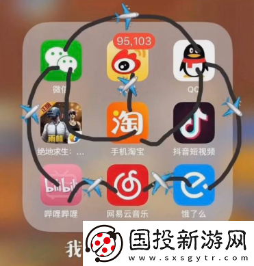 兜風(fēng)嗎妹妹表情包