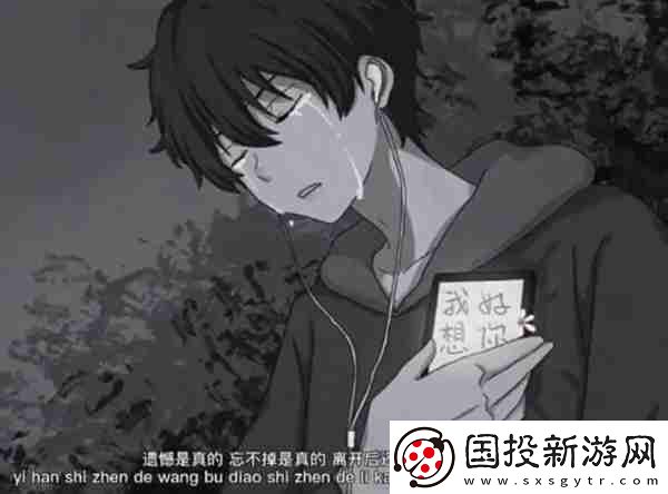 奶茶并不比煙貴一束花也不是高消費(fèi)圖片