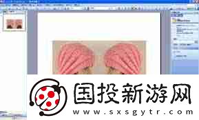 PPT演示文稿如何實現(xiàn)圖片鏡像翻轉(zhuǎn)-PPT演示文稿圖片鏡像翻轉(zhuǎn)方法介紹