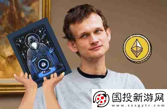 去中心化預(yù)測(cè)市場(chǎng)Truemarkets籌資超4百萬(wàn)美元!V神大手筆購(gòu)買(mǎi)NFT