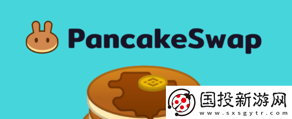 薄餅交易所安卓版下載安裝教程