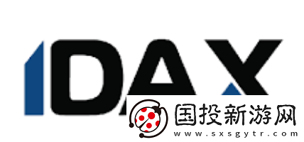 IDAX-愛(ài)達(dá)克斯交易所最新版本ios下載地址哪有