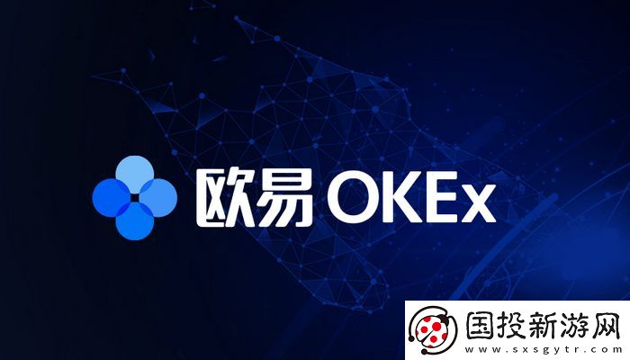 易歐怎么提現(xiàn)到微信-易歐提現(xiàn)到微信的圖文教程