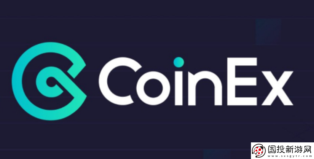 最新CoinEx交易所登錄入口