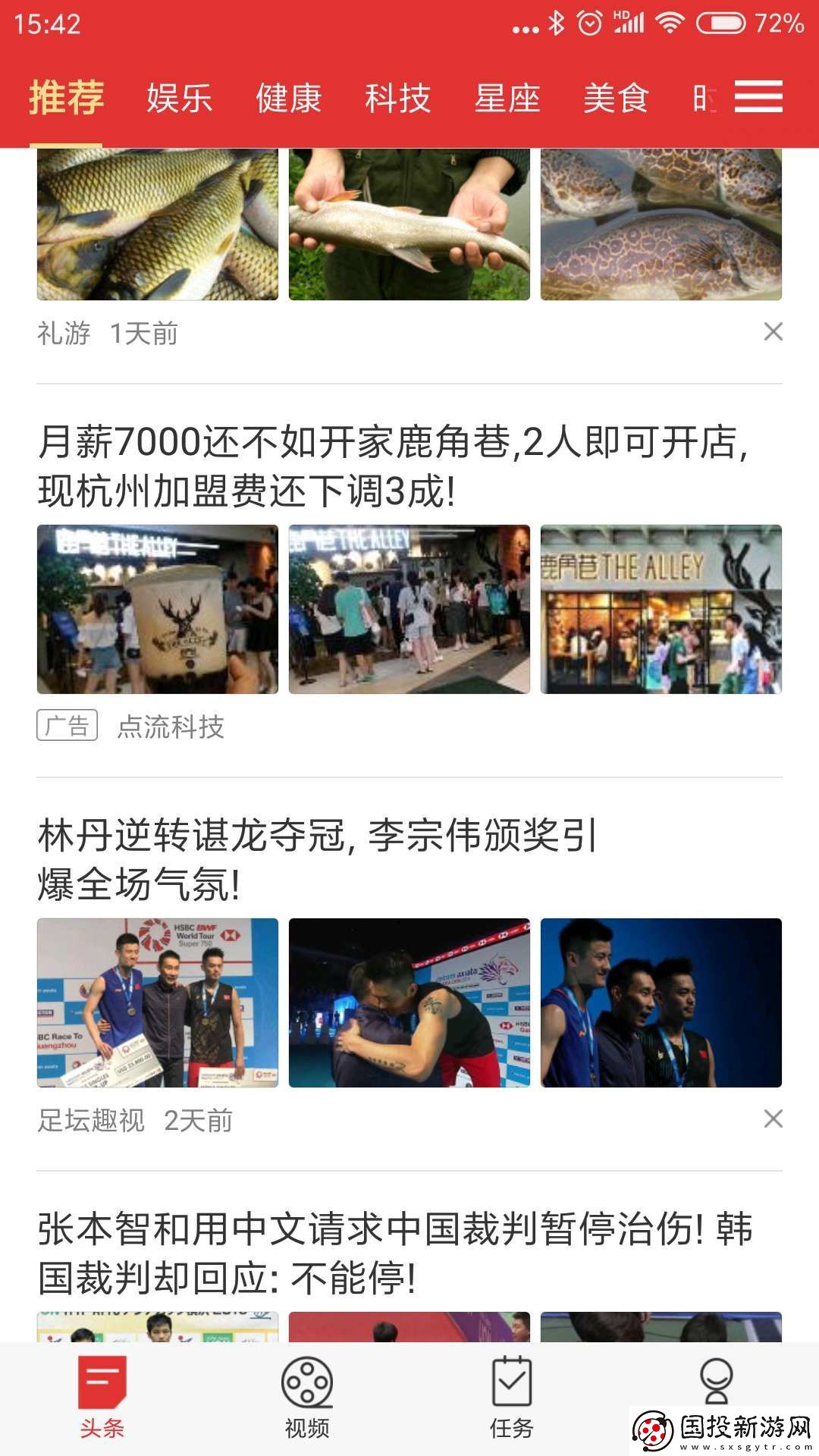 多?？纯碼pp下載安裝-多?？纯窗沧堪嫦螺dv1.4.10