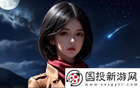 如何提高少女B站嗶哩視頻播放量-哪些因素最能促進(jìn)播放量的增長(zhǎng)