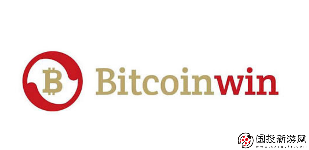 Bitcoinwin交易所在哪下載
