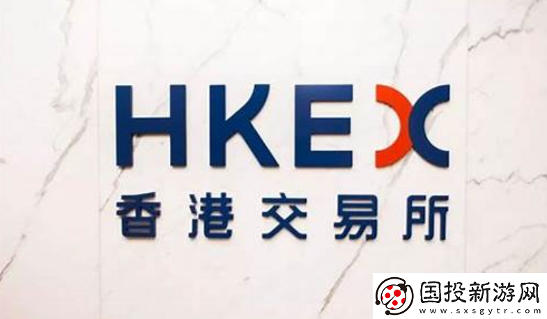 HKExone交易所app官網(wǎng)在哪下載詳細教程