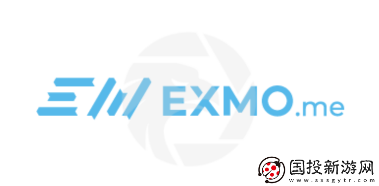 Exmo交易平臺(tái)APP怎么下載