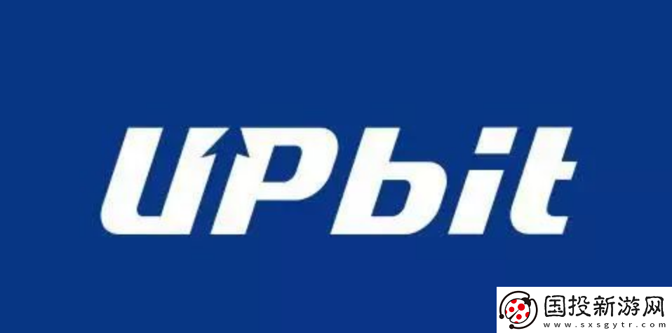 Upbit交易所官方網(wǎng)址在哪里可以進入-手機可以直接打開官網(wǎng)嗎
