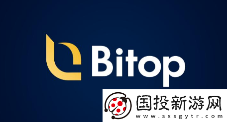 bitop官方網(wǎng)站網(wǎng)頁怎么登陸不上去
