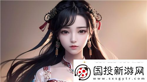 花間直播：舒適感爆棚！^