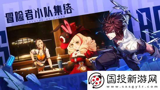 晶核元素師技能如何搭配-晶核元素師技能搭配推薦