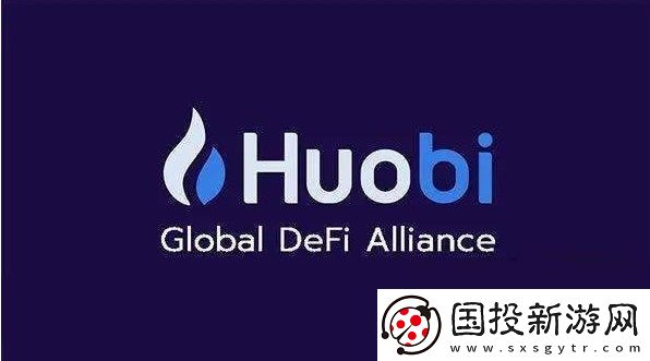 HTX交易所究竟怎么樣-HTX交易所安全嗎