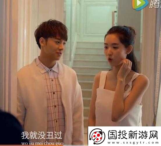 古代女主沙雕日常如何找茬揭秘攻略讓你笑料不斷又智商在線