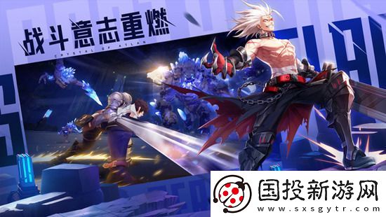 晶核元素師技能如何搭配