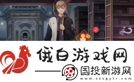 黑貓奇聞社第三章昆吾斬蛟劍S結(jié)局攻略