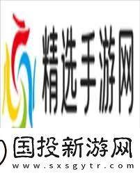 最終幻想14中發(fā)條提燈的獲取方法