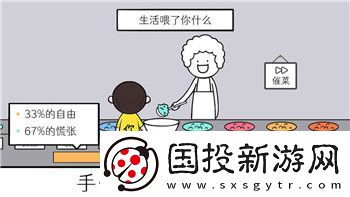 艾爾登法環(huán)戰(zhàn)技釋放按鍵的樣式詳解：掌握操作技巧輕松應對各種戰(zhàn)斗局面