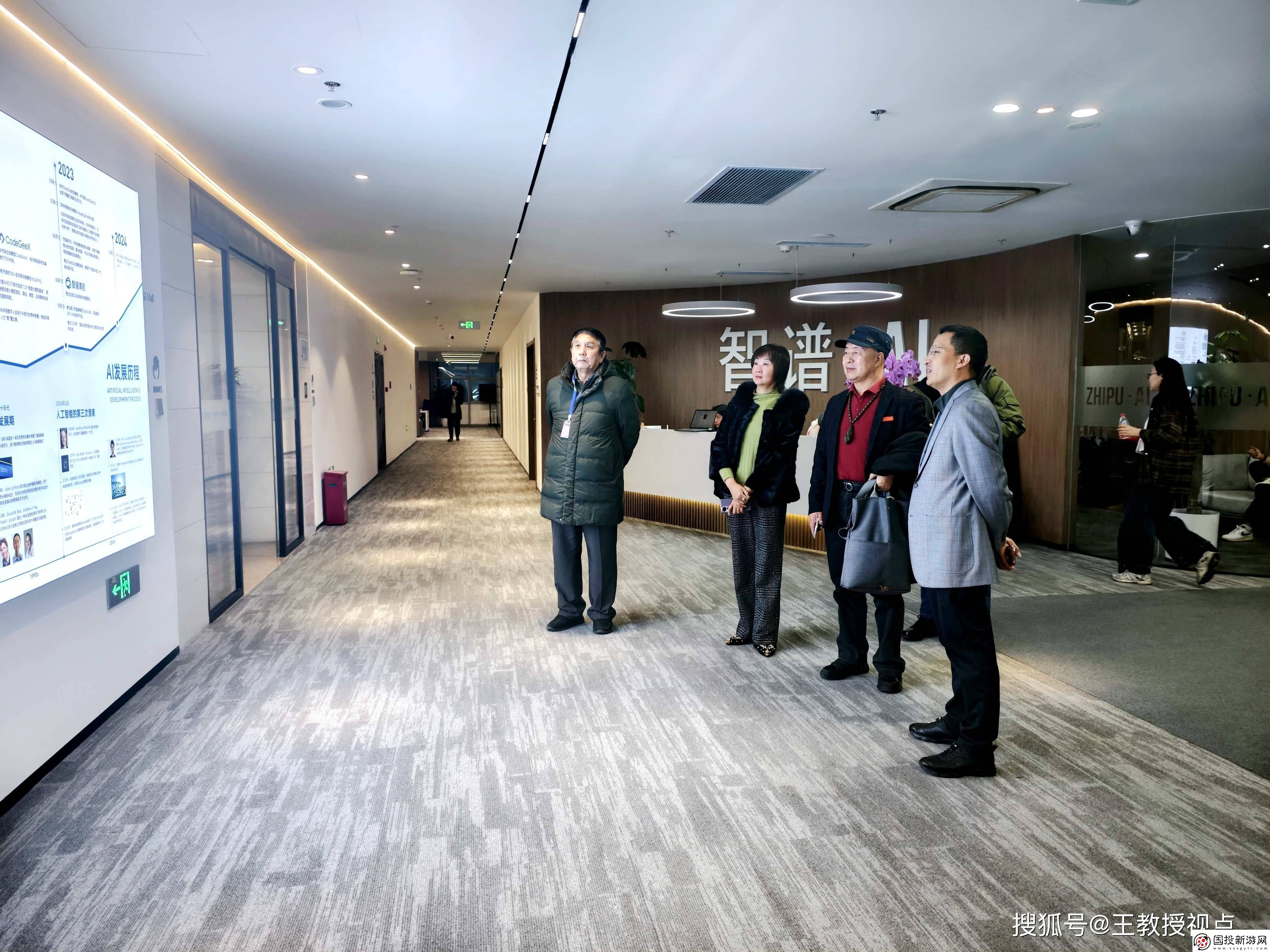 智譜與DeepSeek：國產(chǎn)AI大模型的代表