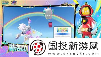 賽博朋克2077攻略克萊爾動畫：深入解析克萊爾角色背景與動畫表現(xiàn)的設(shè)計理念