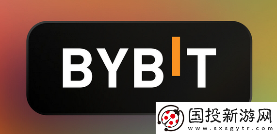 Bybit交易所官網(wǎng)下載地址是什么