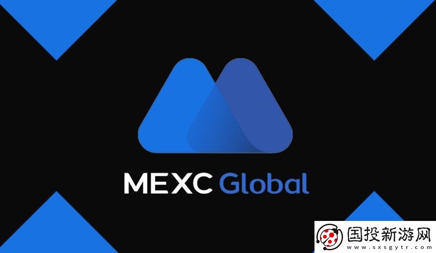 MEXC-Global交易所注冊賬號要怎么搞-安全嗎