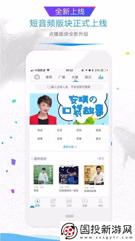 大藍(lán)鯨app下載-大藍(lán)鯨手機(jī)版下載v3.5