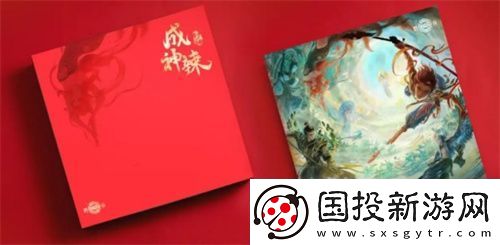 封神再臨×吉順隆官宣合作-開啟新年神話新風味！