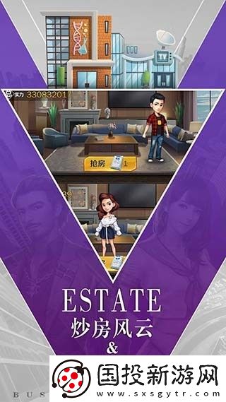 商道高手兌換碼最新2023