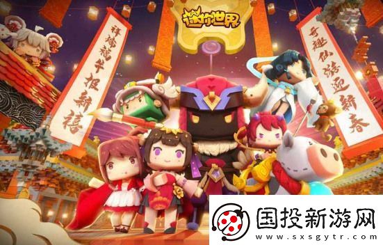 迷你世界皮膚大禮包2022永久免費(fèi)領(lǐng)取-迷你世界怎么免費(fèi)拿皮膚