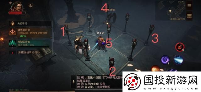 暗黑破壞神不朽九盞燈怎么點