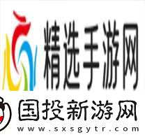 非常三國志法正怎么樣法政技能屬性解析