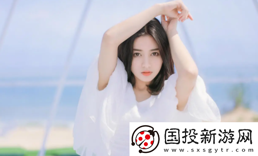 對情交友app下載最新版