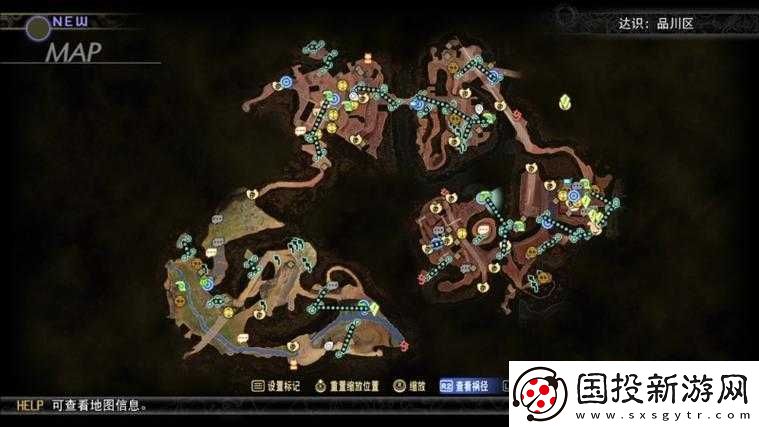 真女神轉(zhuǎn)生5義經(jīng)獲取攻略：詳細(xì)方法介紹