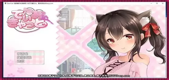 粉色視頻APP下載無限看IOS-粉色視頻app下載無限安裝