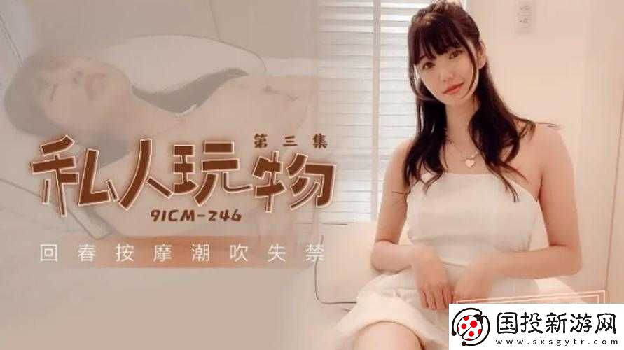 國產(chǎn)免費(fèi)-AV-吧里的資源為什么這么受歡迎