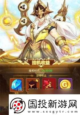 全民火影鉆石怎么獲取-鉆石獲取方法有什么