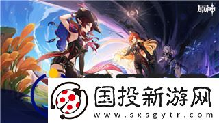 賽博朋克2077超夢任務(wù)relic的隱藏故事解析及游戲劇情深度探索