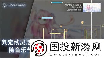 刺客信條英靈殿特長點數(shù)上限解析與提升策略-如何最大化角色潛力