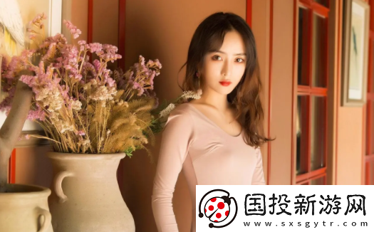 覓喜交友app安卓版下載