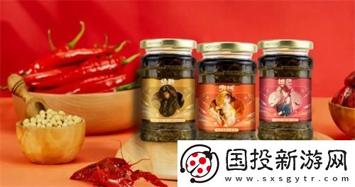 封神再臨×吉順隆官宣合作