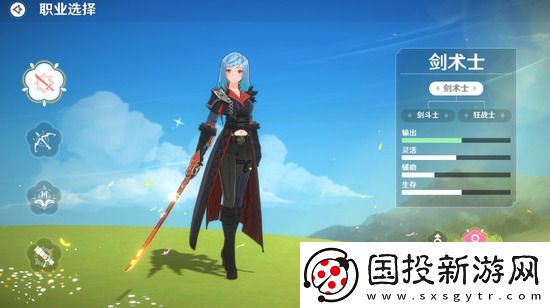 圣境之塔裝備如何獲得