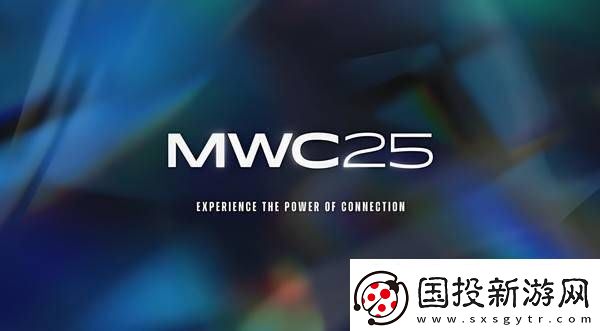 MWC將于3月3日開展-主題聚焦6G-生成式AI