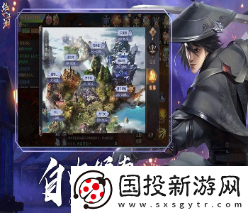 一劍斬仙仙蹤辭月餅怎么玩筑基仙蹤辭月餅玩法攻略