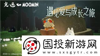 刺客信條英靈殿男女主角區(qū)別與各自角色魅力深度解析