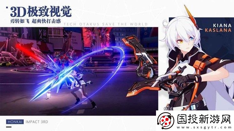 崩壞星穹鐵道棺材舞者成就如何獲得-崩壞星穹鐵道棺材舞者成就需要滿足的條件